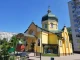 Храм преподобного Іова Почаївського тернопільскої парафії ПЦУ