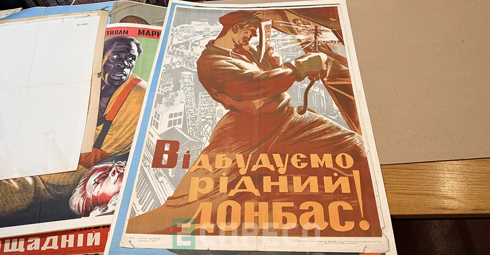 Книжкова палата України рятує від знищення мільйони примірників