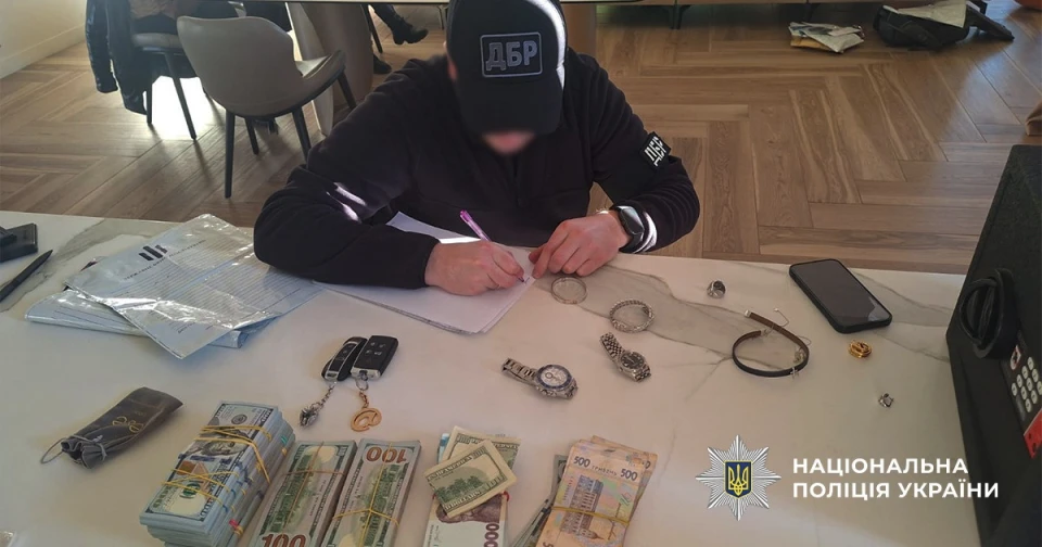 На Закарпатті затримали учасника кіберсиндикату