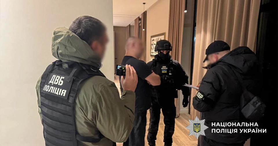 На Закарпатті затримали учасника кіберсиндикату