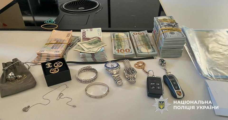 На Закарпатті затримали учасника кіберсиндикату
