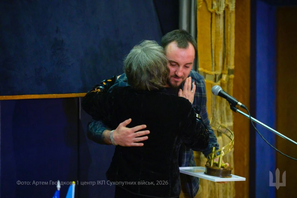 премія Руслана Ганущака