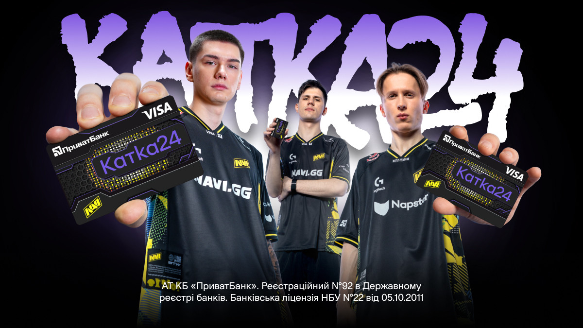 Кешбек на ігрові сервіси та знижки на техніку: ПриватБанк, Visa та кіберспортивний клуб NAVI запустили картку 