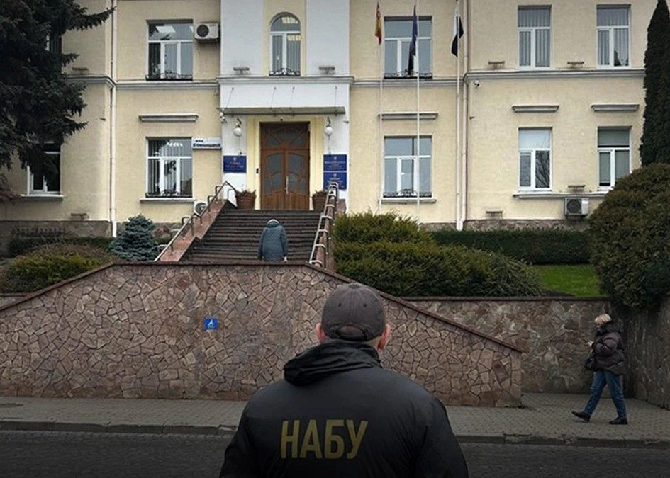 Працівник НАБУ в Луцьку