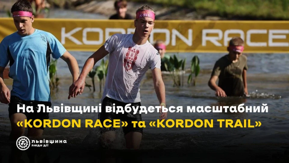 KORDON RACE