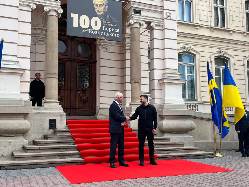 Король Швеції Карл XVI Густав та Зеленський