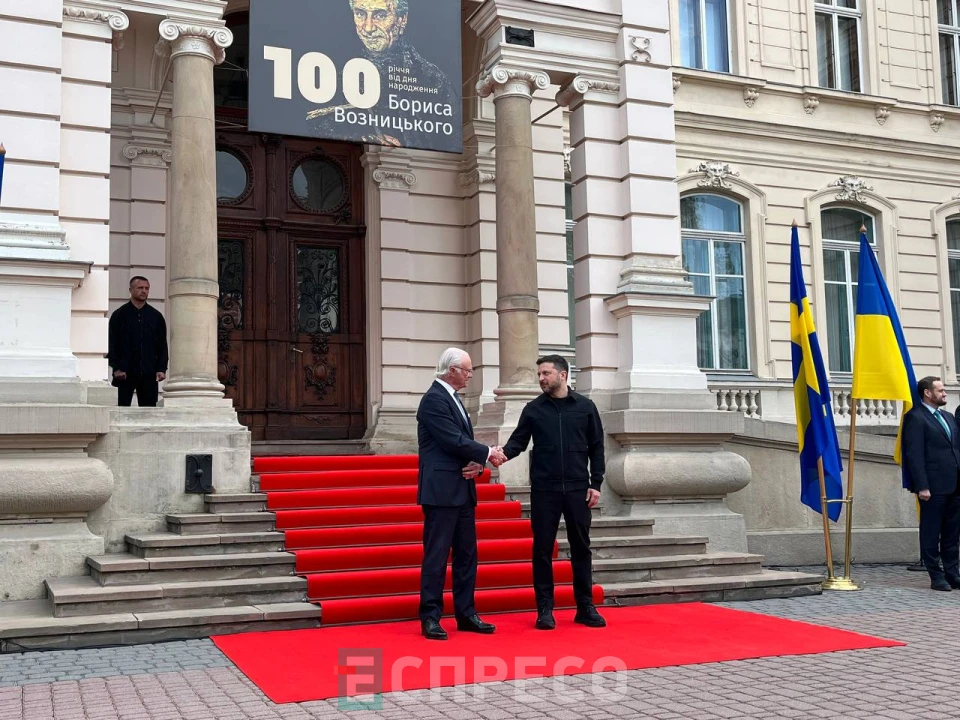 президент України Володимир Зеленський та король Швеції Карл XVI Густав у Львові