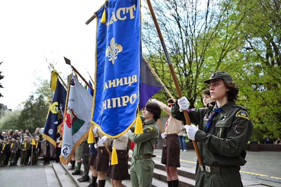 114 років Пласту