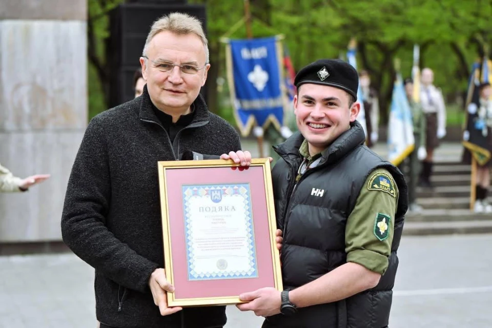 114 років Пласту
