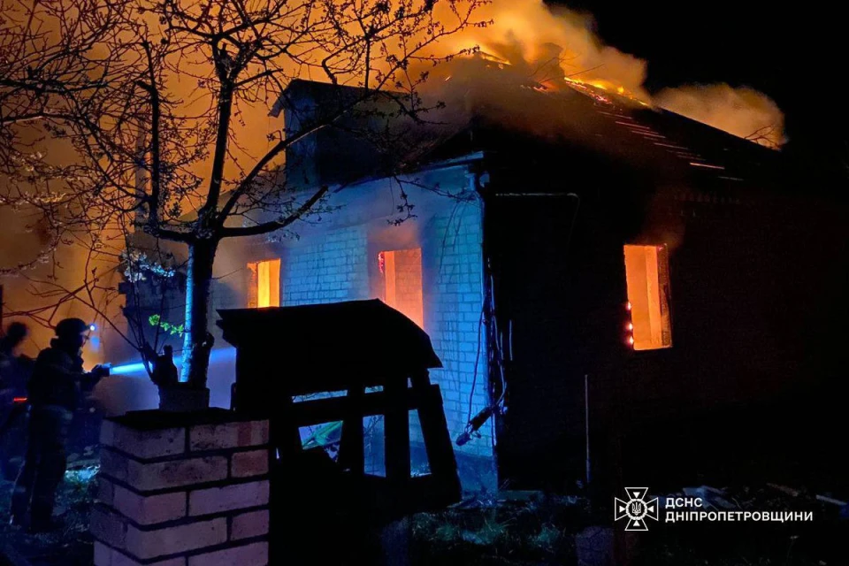 Атака на Дніпропетровщину