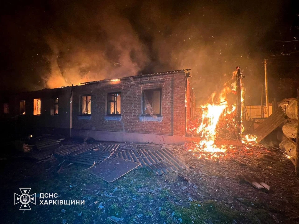 Атака на Харківщину