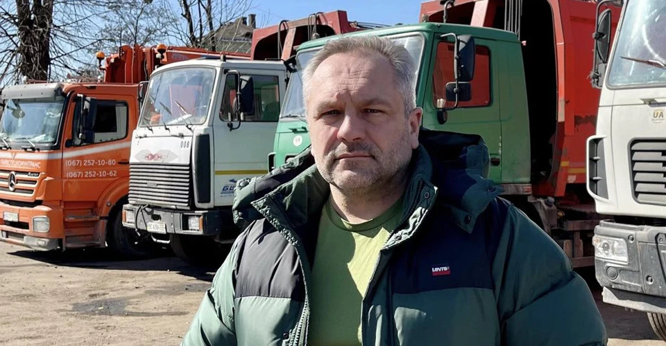 Тарас Стефанишин