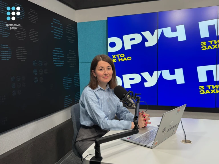 Руслана Брянська