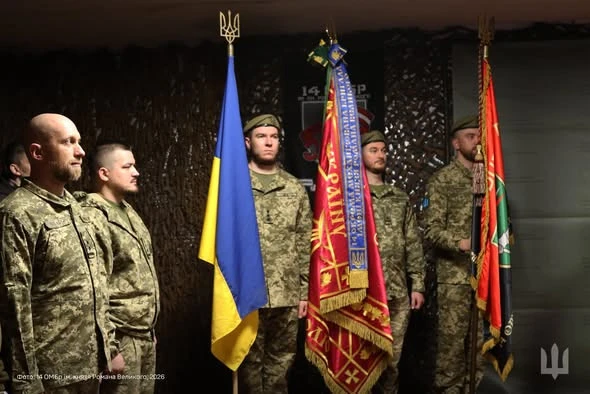 призначення Тараса Максімова командиром Князівської бригади