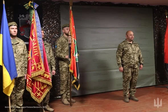 призначення Тараса Максімова командиром Князівської бригади