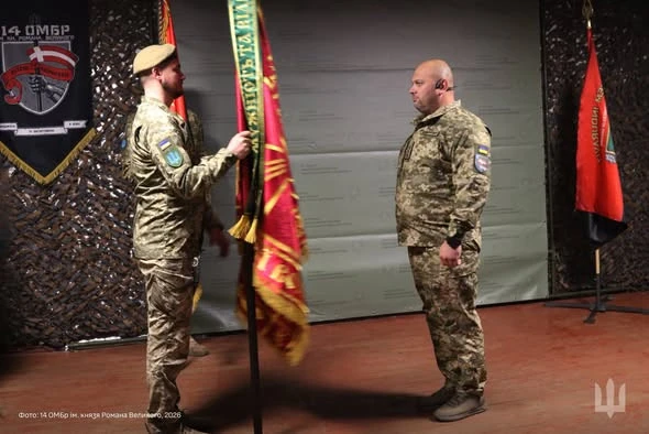 призначення Тараса Максімова командиром Князівської бригади