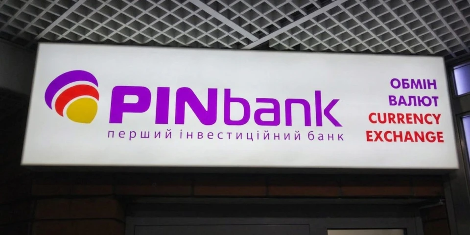 pinbank