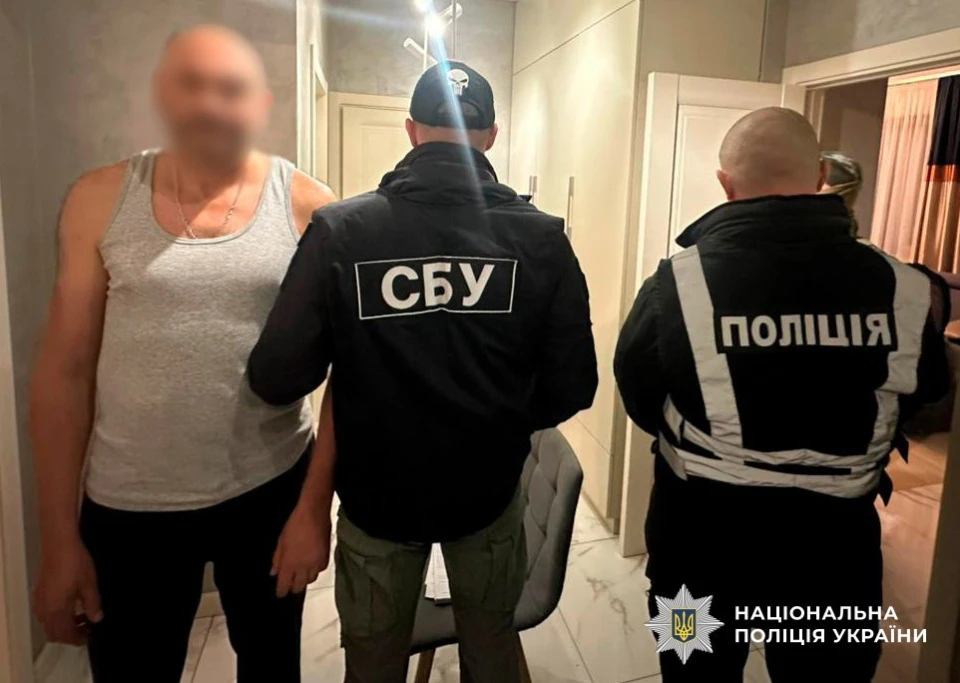 Маскували наркотики під чай