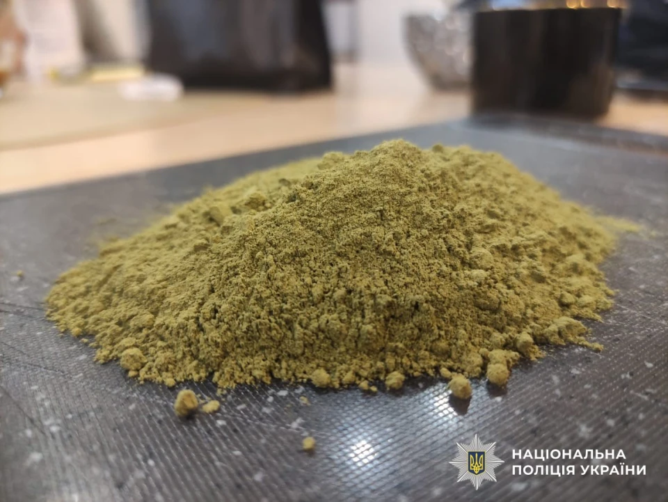 Маскували наркотики під чай