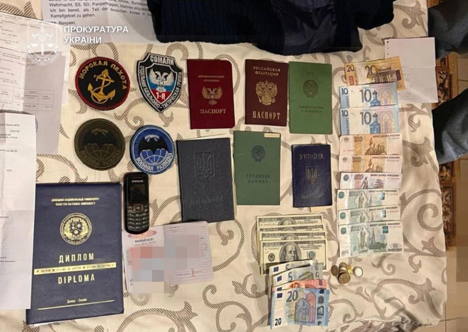 Конфісковане майно засудженого бойовика так званої ДНР
