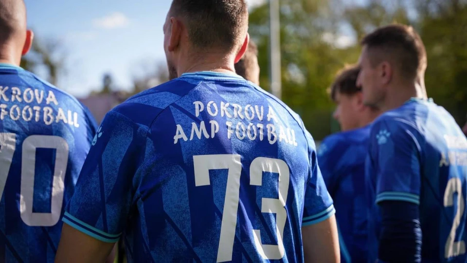 "Покрова АМП"