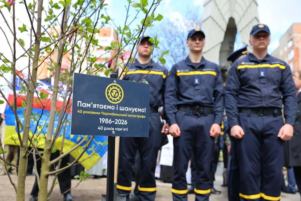 На фото: вшанування пам'яті жертв Чорнобильської катастрофи у Львові в 40-ві роковини трагедії, 26 квітня 2026 року