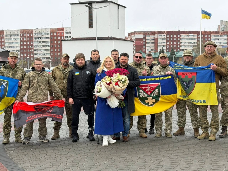 Ірина Федишин