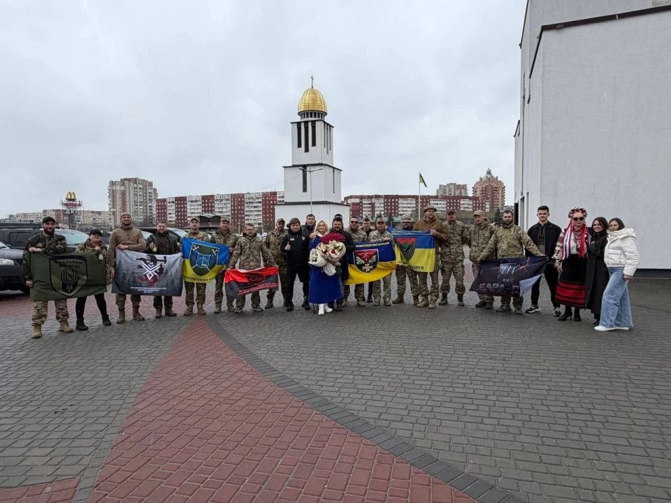 Ірина Федишин