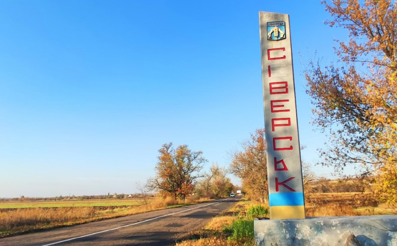 Сіверськ було втрачено, бо там сподівалися на дрони, а піхота нічого не вміла й не робила: заява нового комбрига 54 ОМБр Вадима Чернія