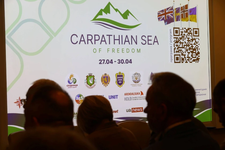 Демократичний тиждень Карпатського моря у Трускавці на Львівщині