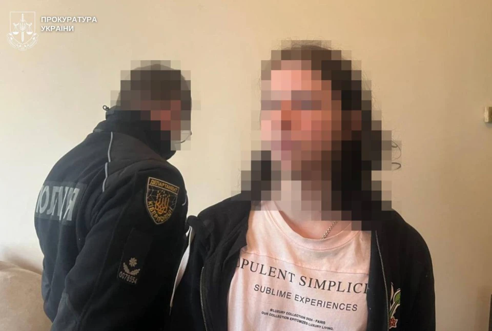кіберзлочинці з Дрогобича