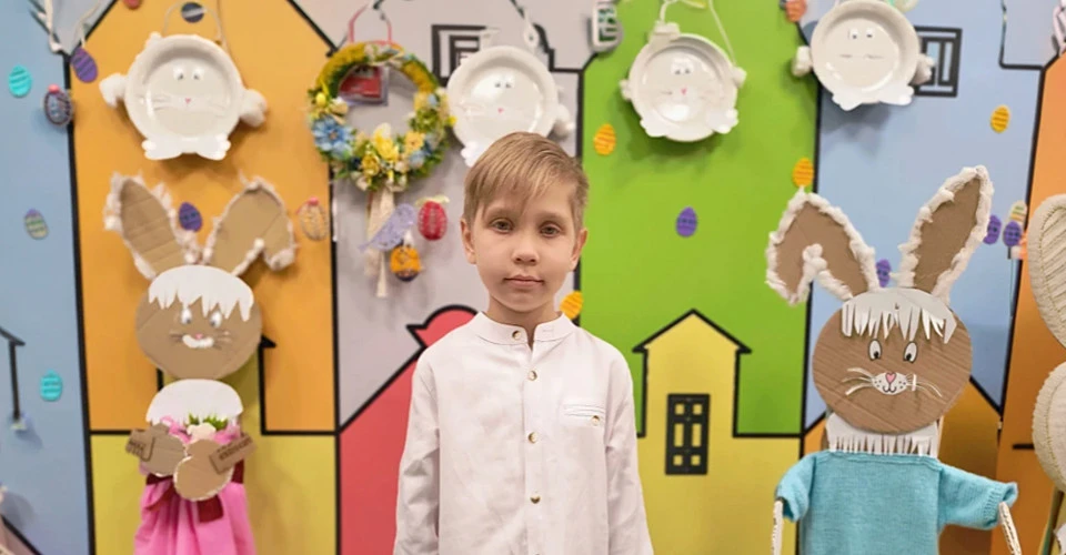 Юрчик