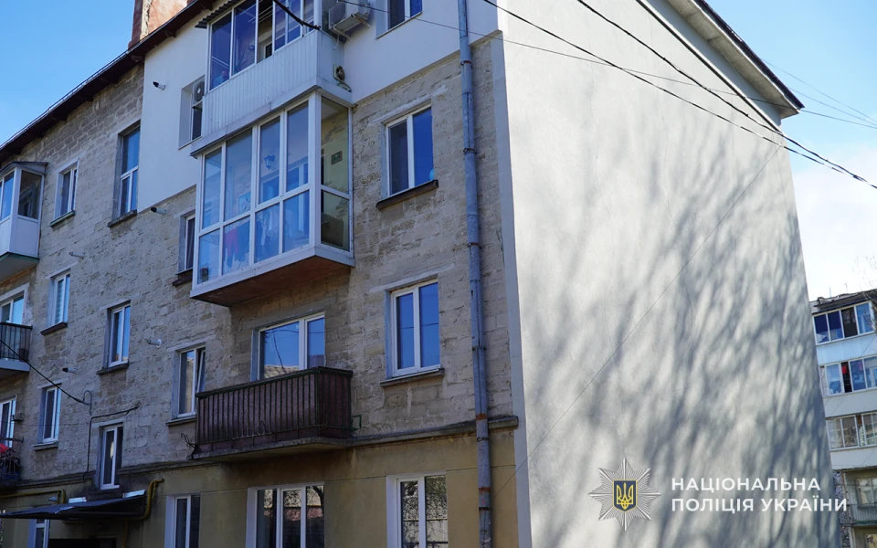 15-річна школярка порізала однокласницю