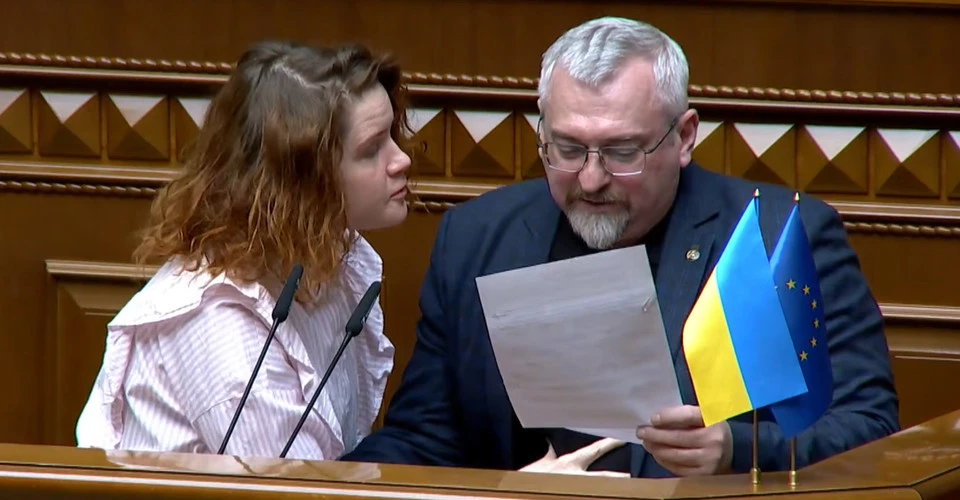 Безугла у Раді накинулася на Федієнка