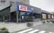 Мережева крамниця АТБ