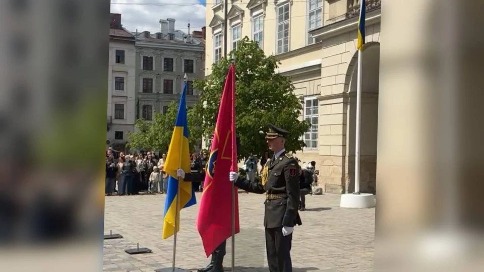представлення прапорів Сил безпеки і оборони України