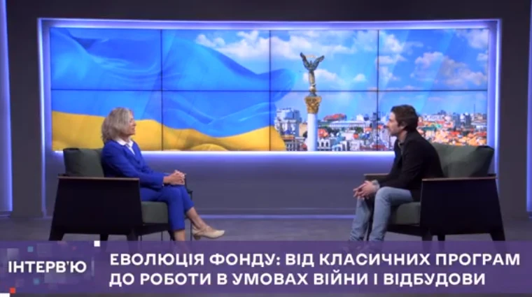 Як Фонд Фрідріха Еберта будує діалог між Україною, Європою і Глобальним Півднем, - розмова з генеральною секретаркою Фонду Сабіне Фандріх