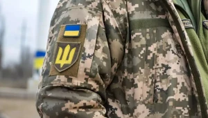 ТЦК