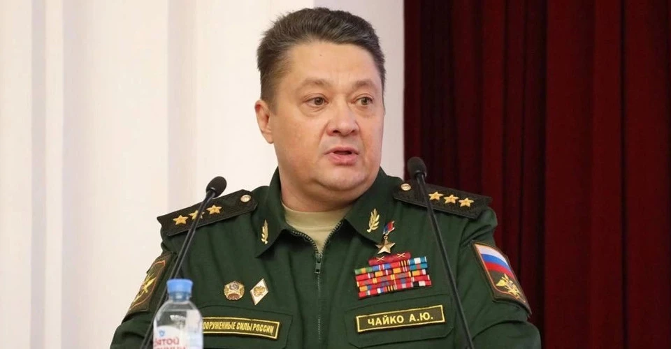 Олександр Чайко