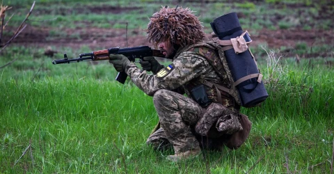 ЗСУ