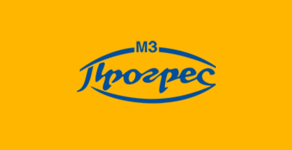 прогрес лого завода