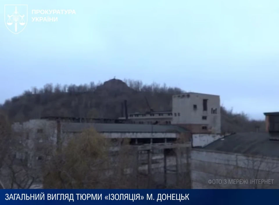 Спробував отримати статус біженця: Франція затримала одного з катів незаконної донецької тюрми 