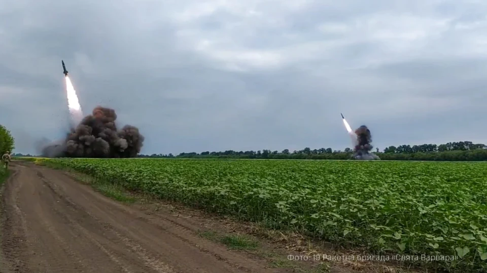 Пуск ракет Точка-У