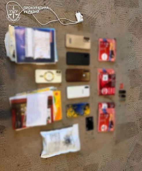 організували секс-бізнес