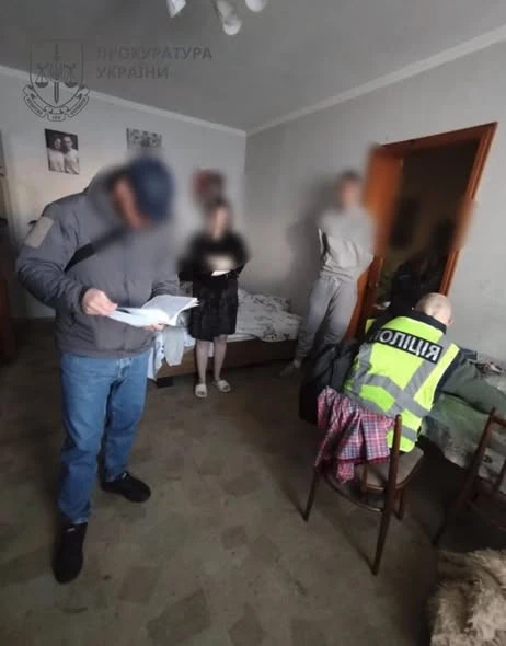 організували секс-бізнес