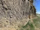 руйнування трипільських поселень