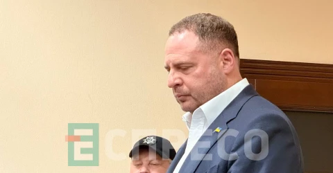 Андрій Єрмак