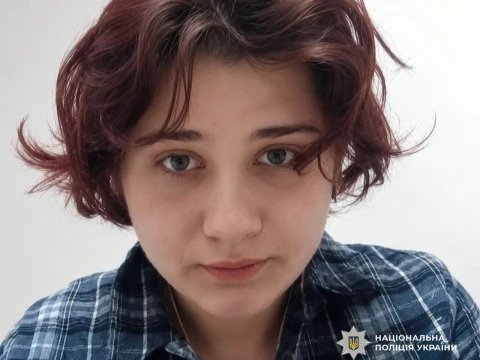 Зниклий 15-річний Роман Кирилюк на Рівненщині
