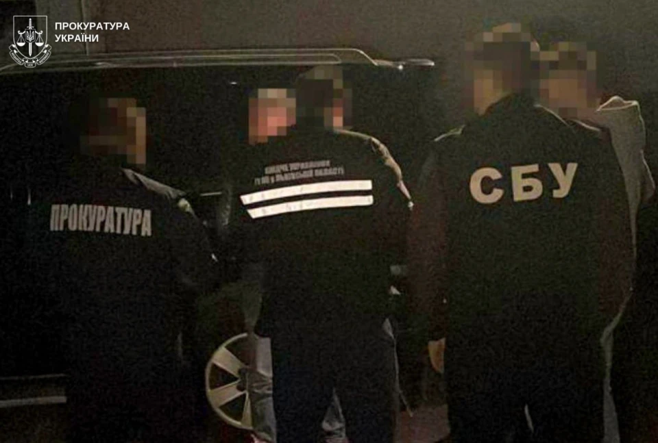 справа Ігоря Грещука