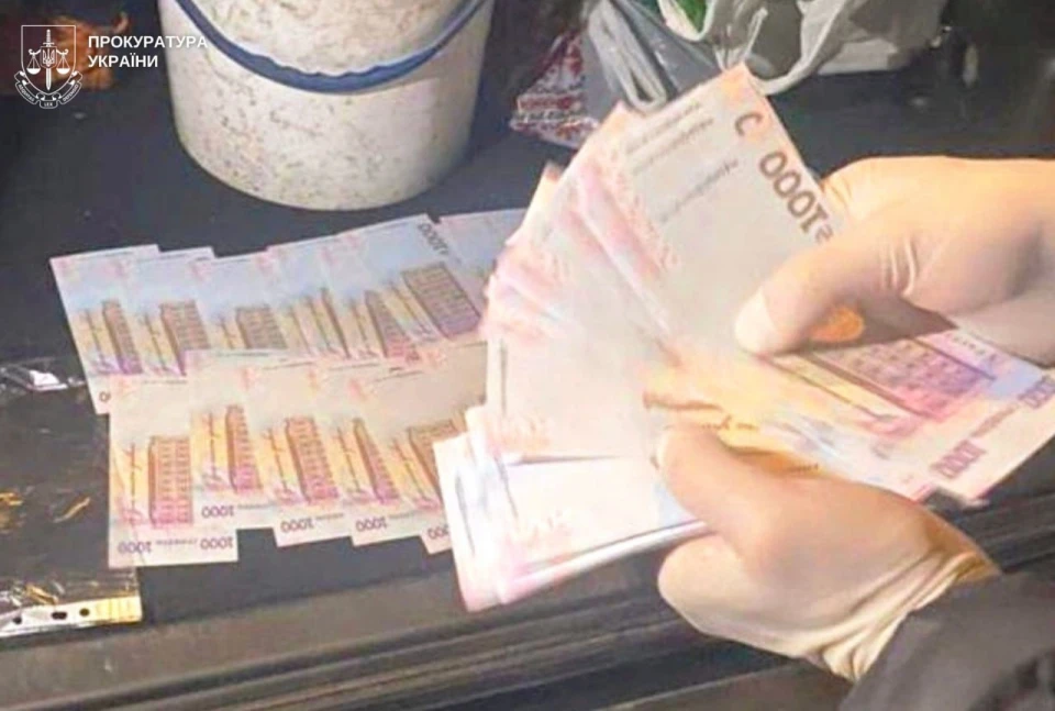справа Ігоря Грещука